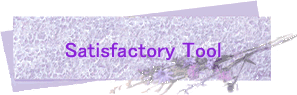 Satisfactory Tool